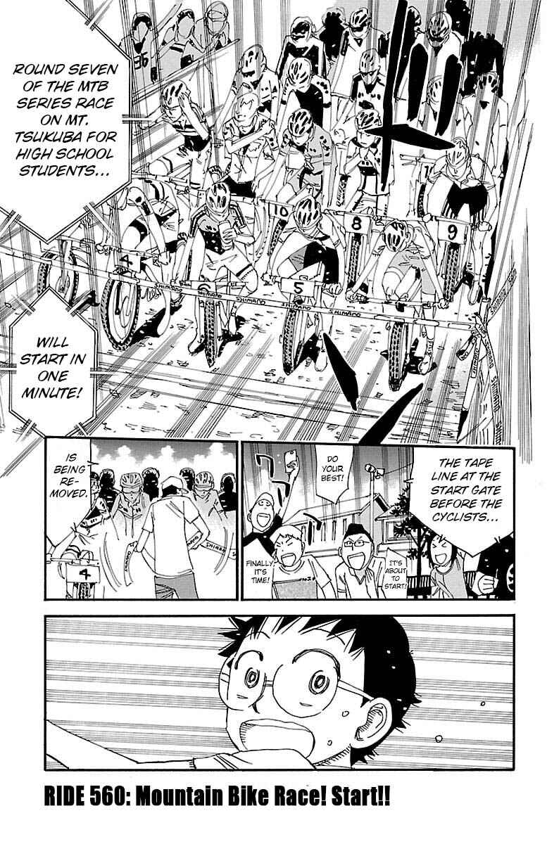 Chapter 560 - Page 1