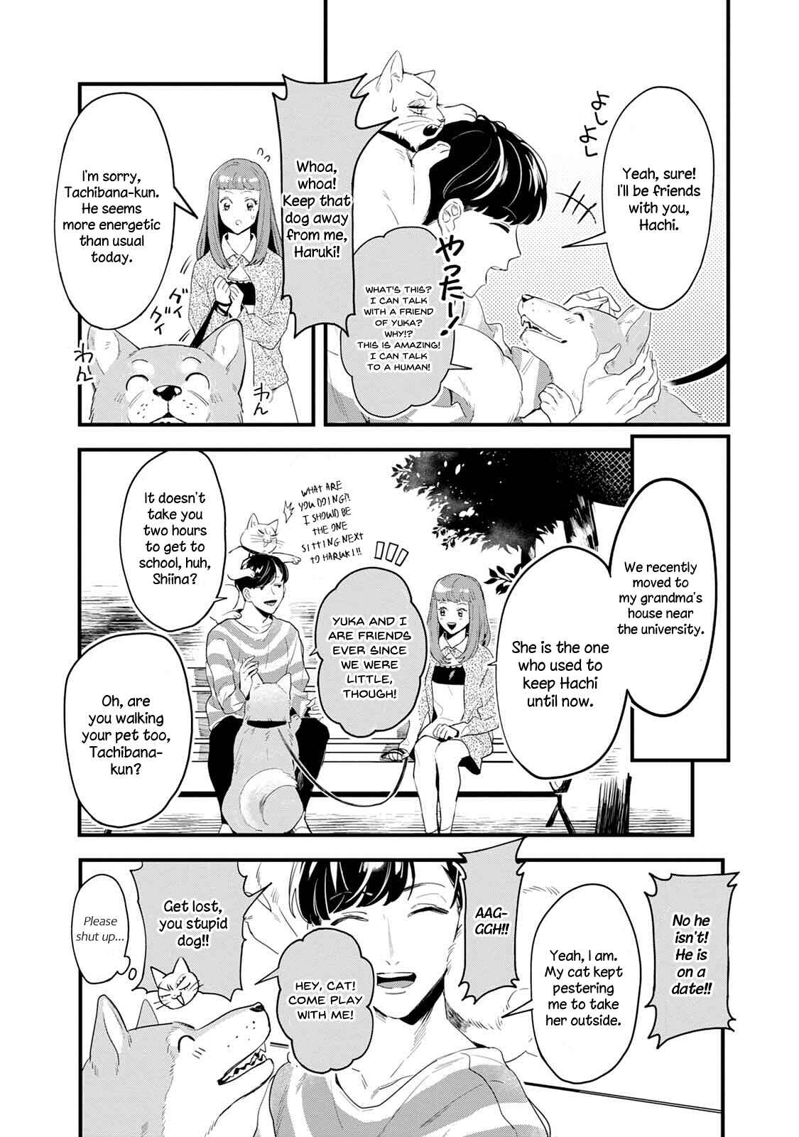 Chapter 1 - Page 14