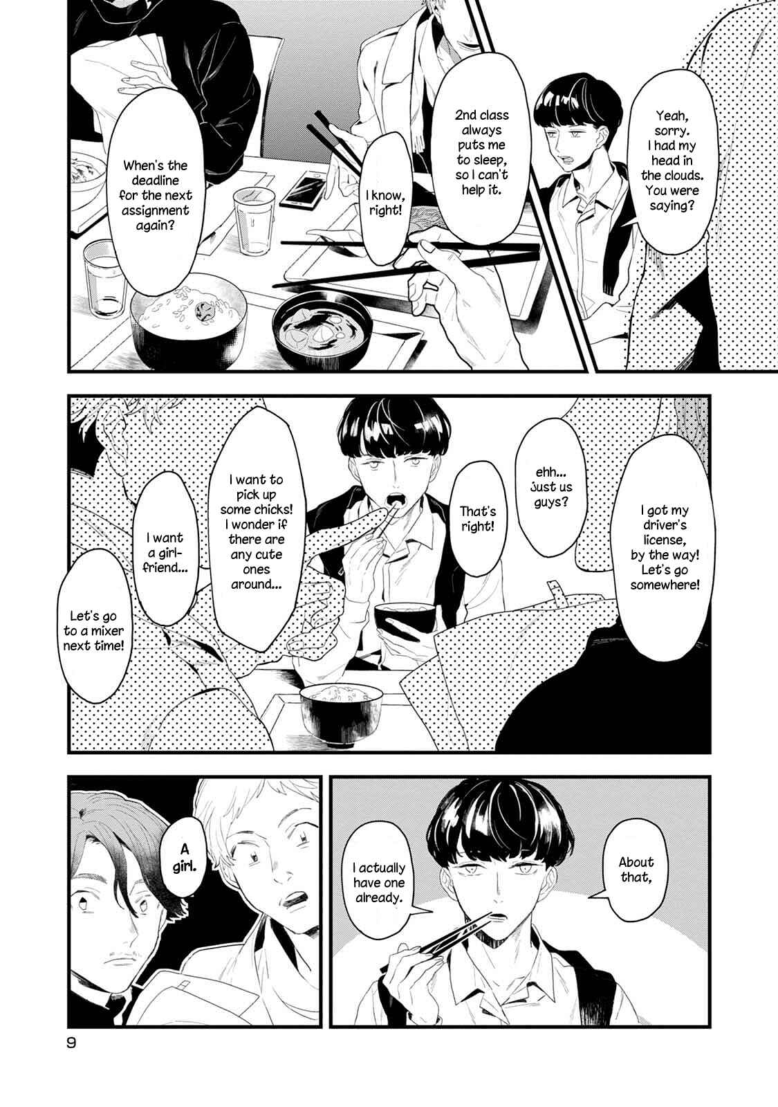 Chapter 1 - Page 5
