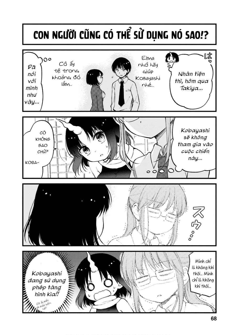 Chapter 5 - Page 5