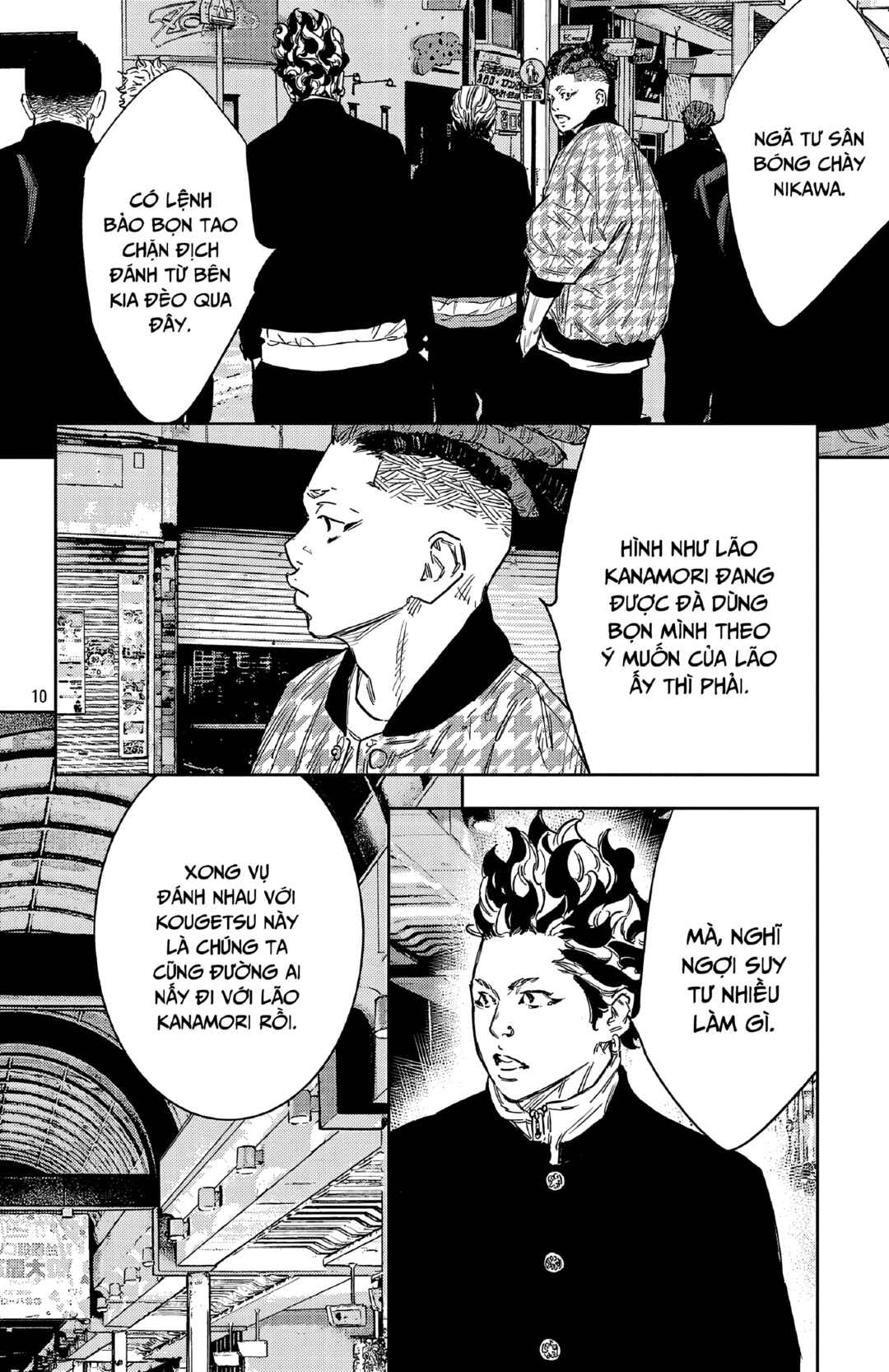 Chapter 105 - Page 10