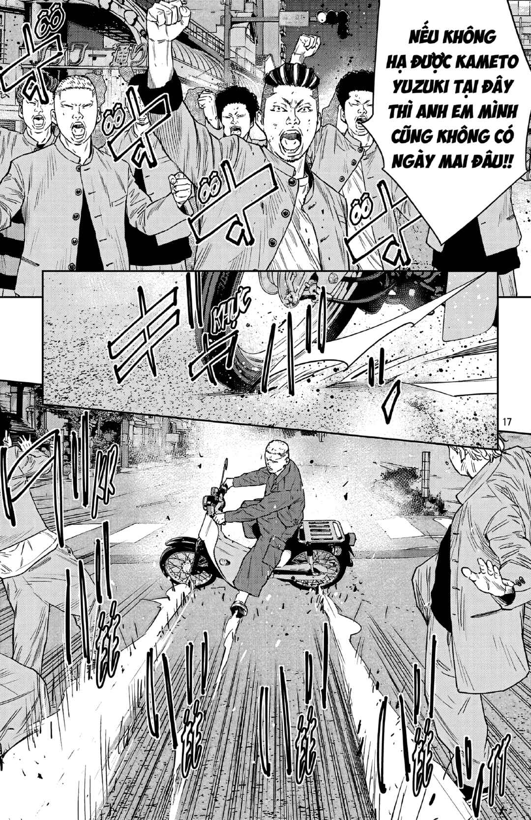 Chapter 105 - Page 17