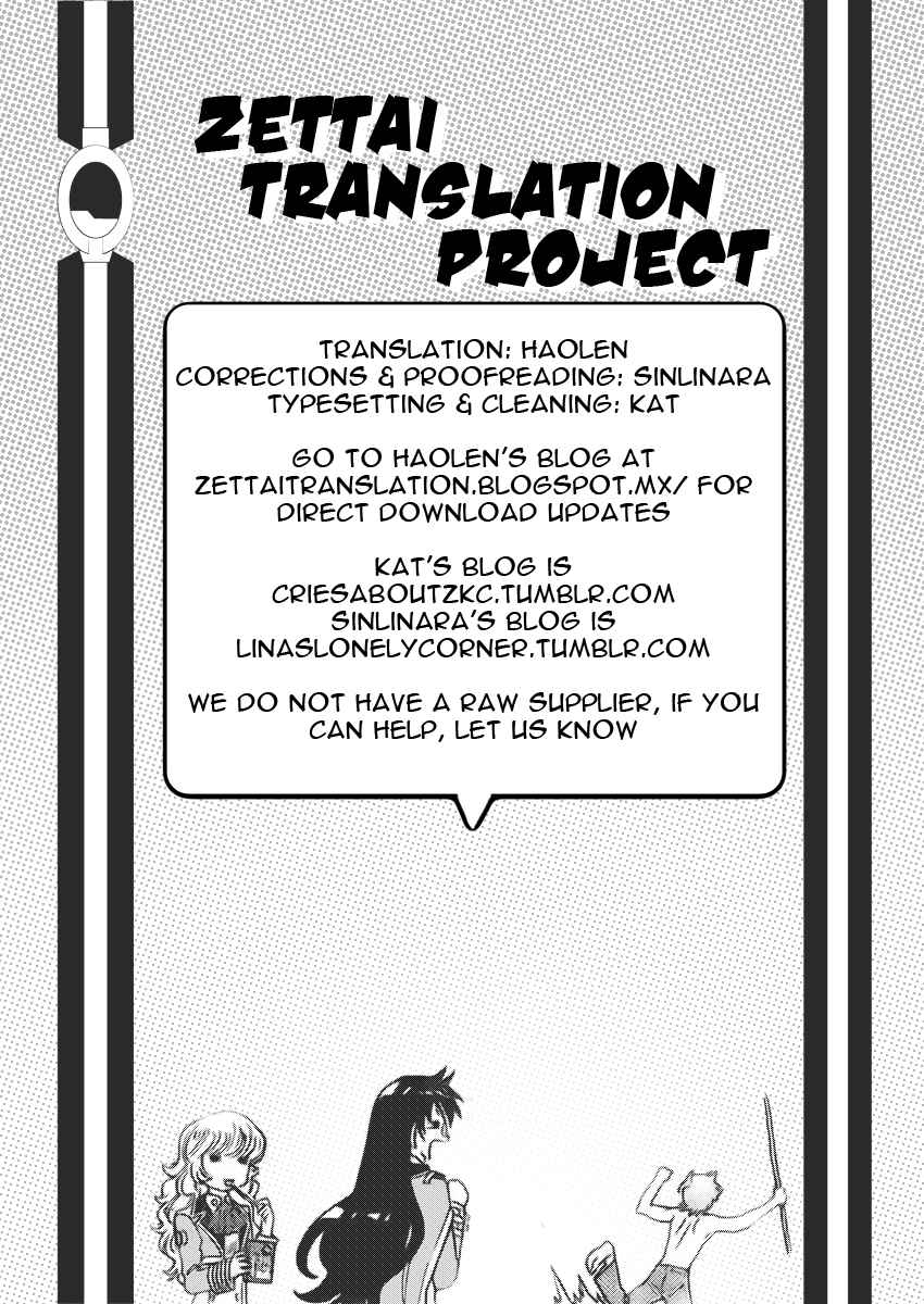 Chapter 403 - Page 19