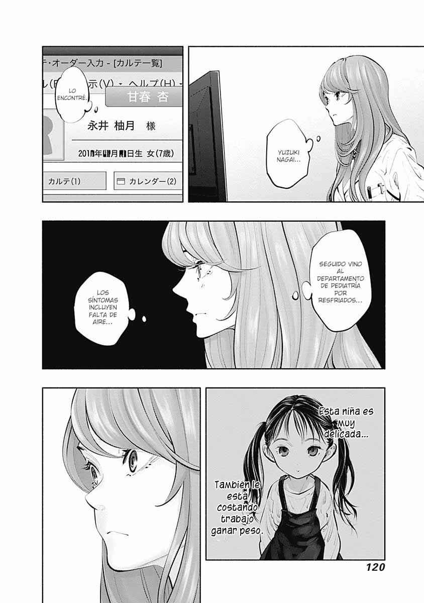 Chapter 88 - Page 11