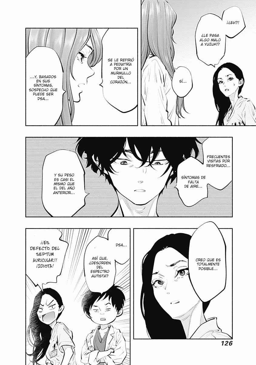 Chapter 88 - Page 17