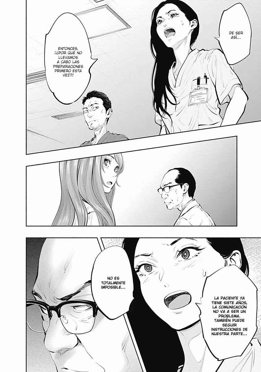 Chapter 88 - Page 25