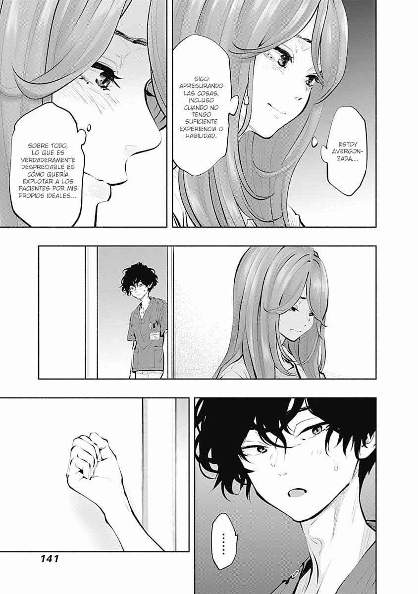Chapter 88 - Page 32