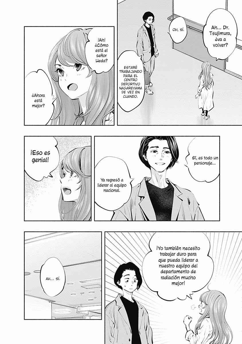 Chapter 88 - Page 7