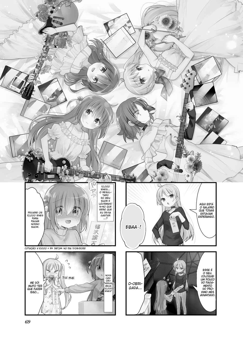 Chapter 8 - Page 2