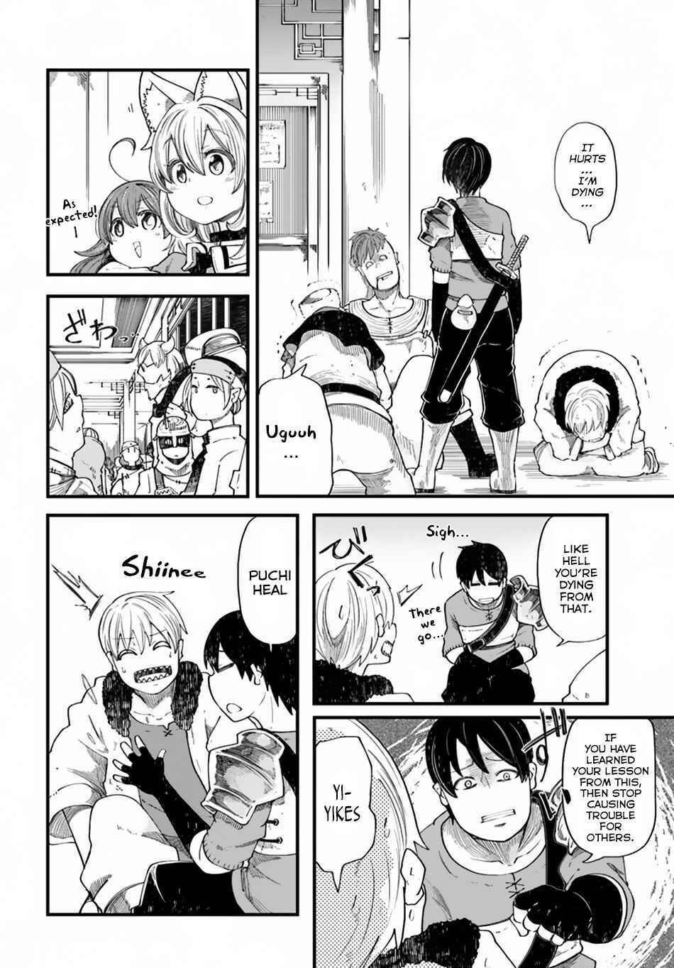 Chapter 20.1 - Page 25