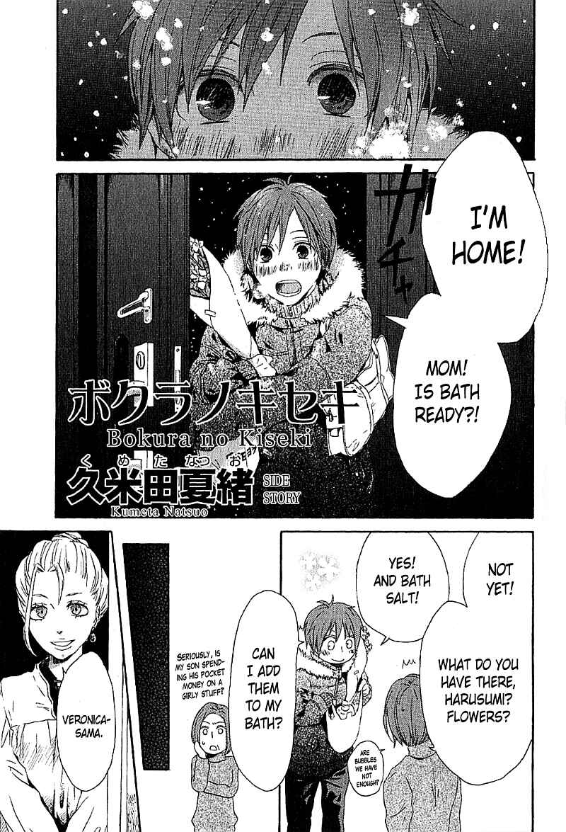 Chapter 27.7 - Page 2