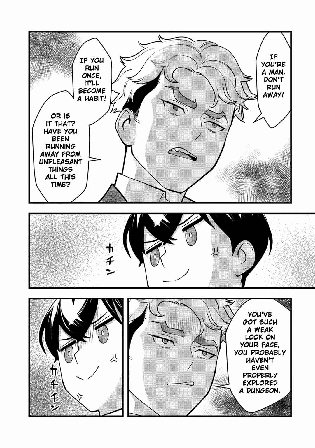 Chapter 19 - Page 6