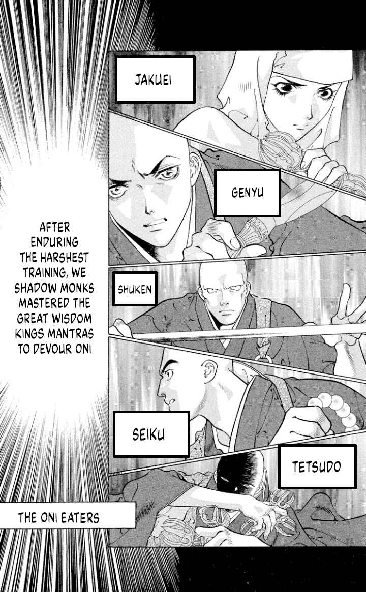 Chapter 108 - Page 2