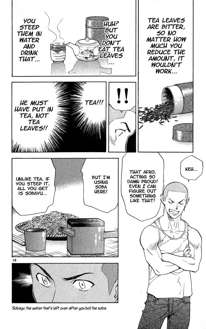 Chapter 106 - Page 16