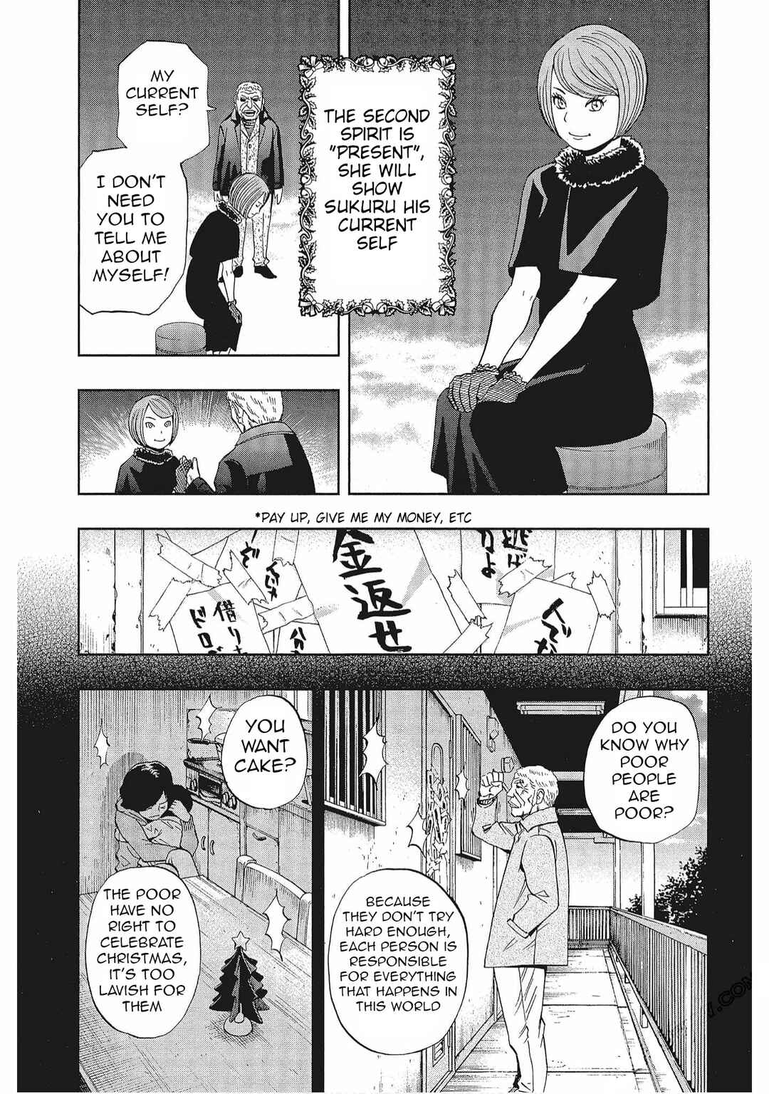 Chapter 50 - Page 17
