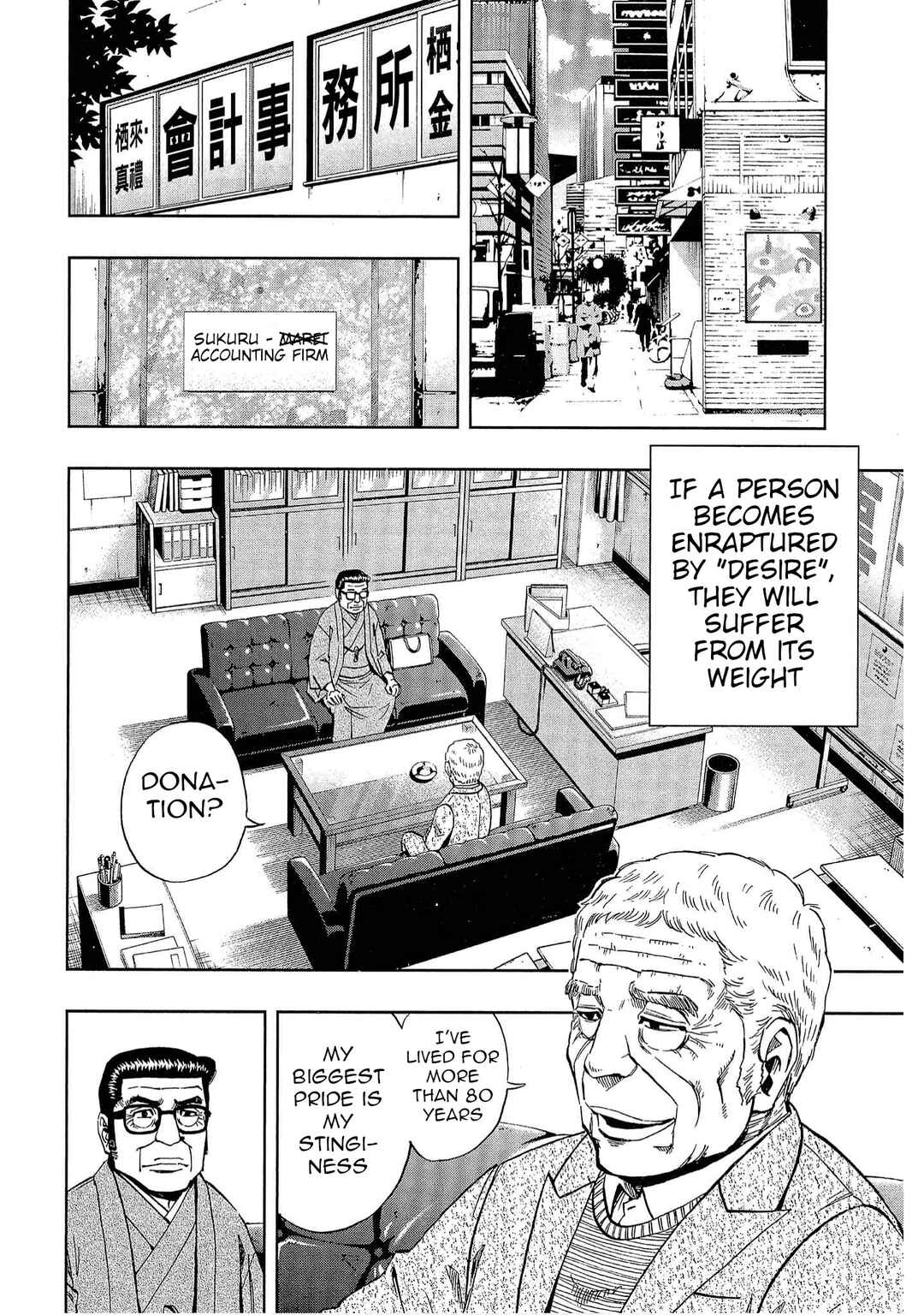 Chapter 50 - Page 4