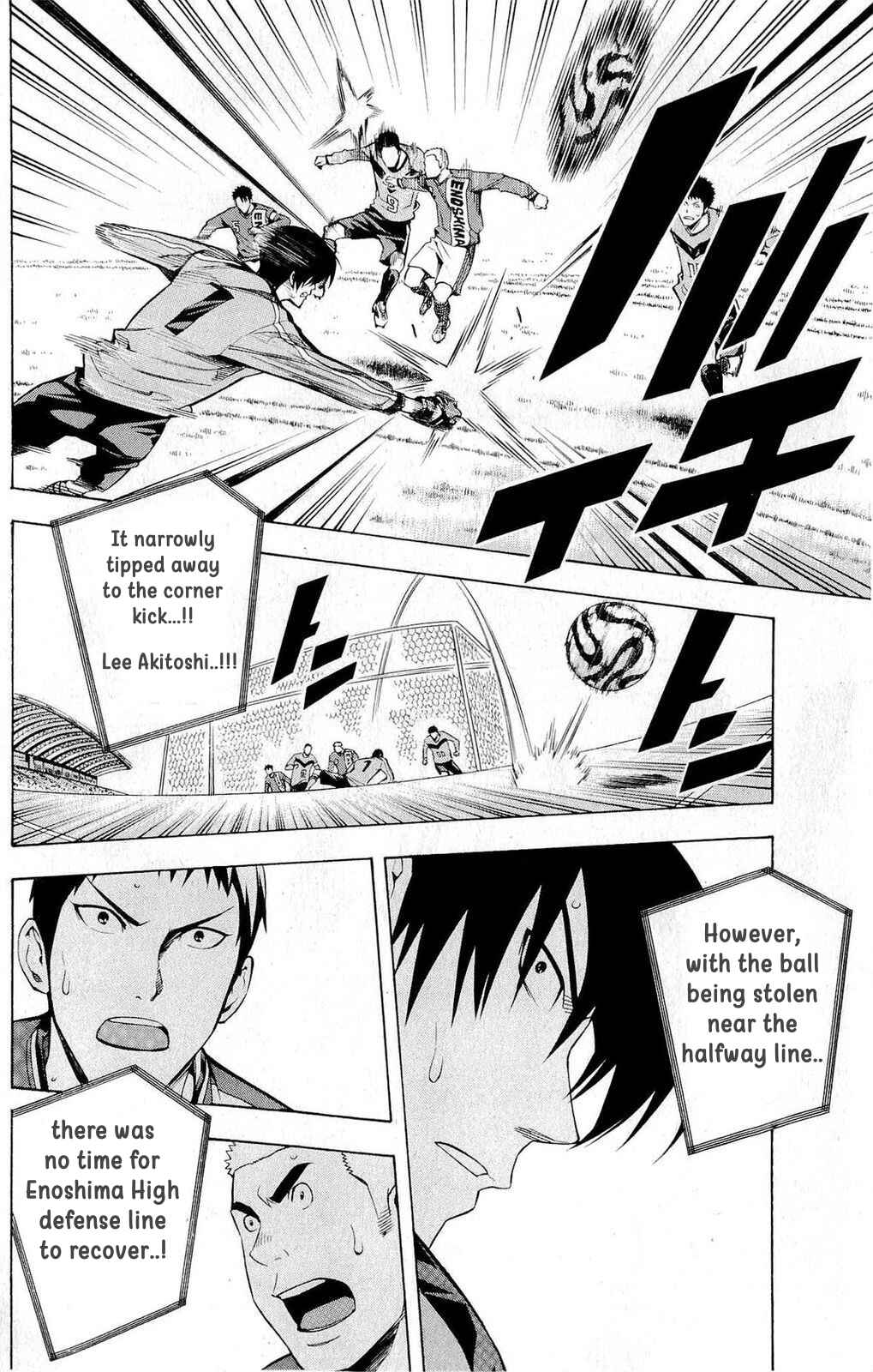 Chapter 214 - Page 19