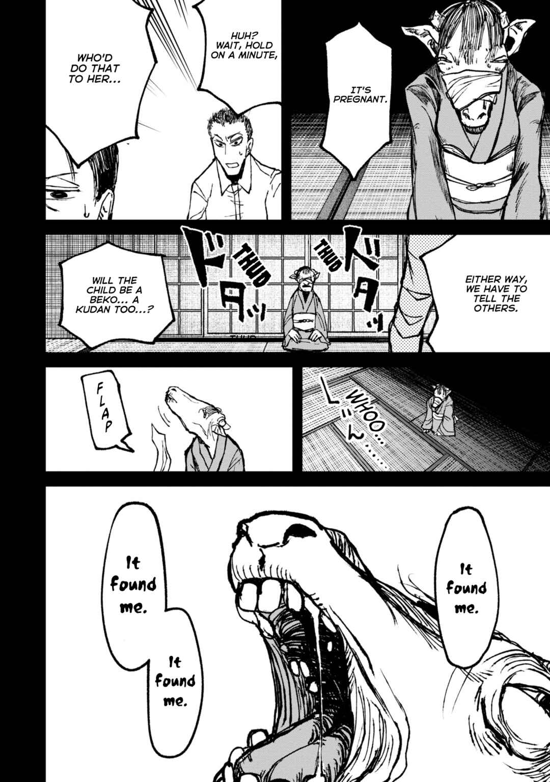 Chapter 8.2 - Page 17