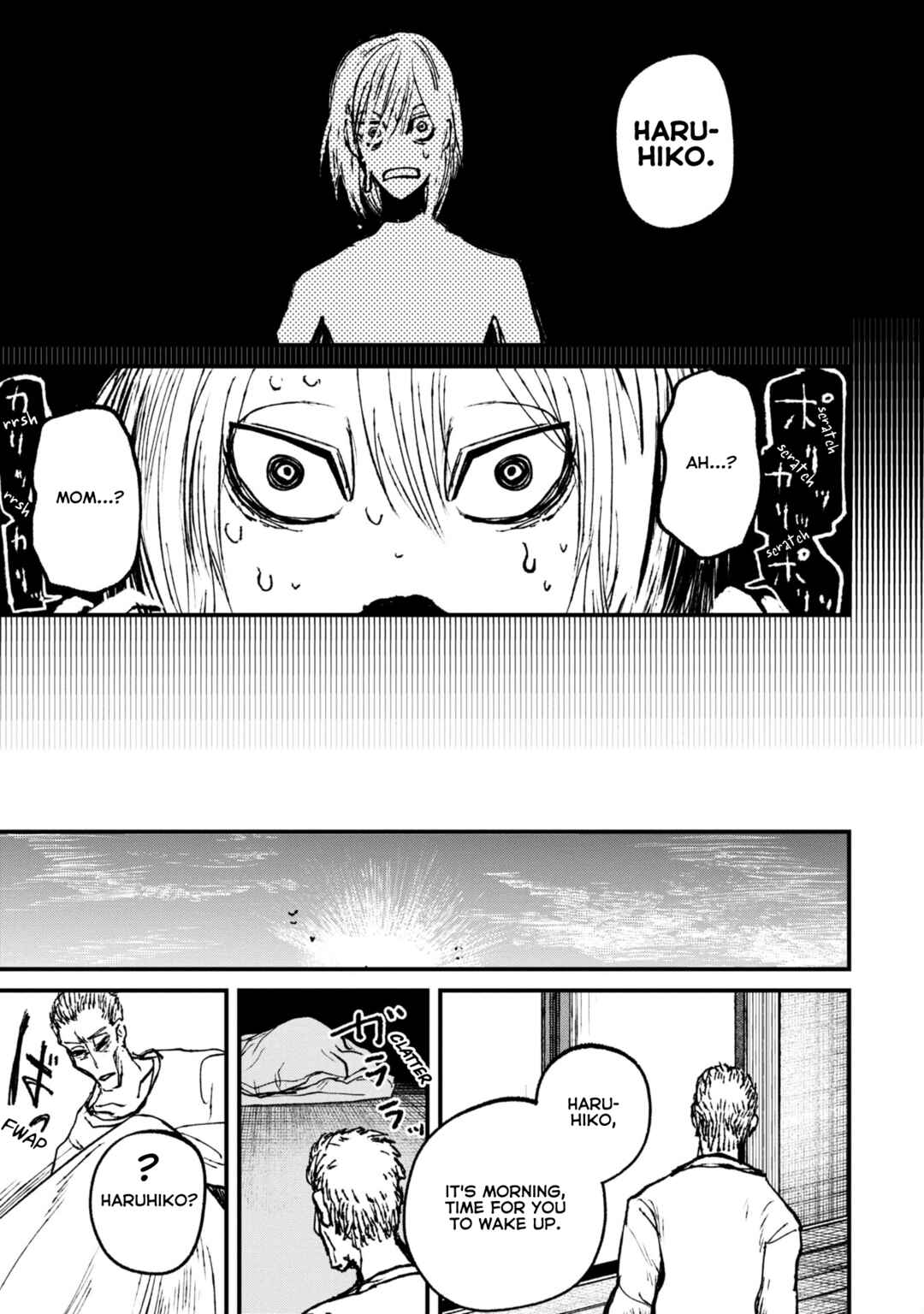 Chapter 8.2 - Page 20