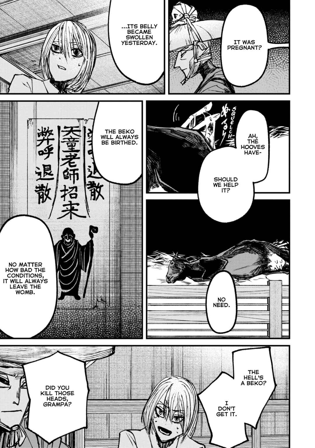 Chapter 8.2 - Page 4