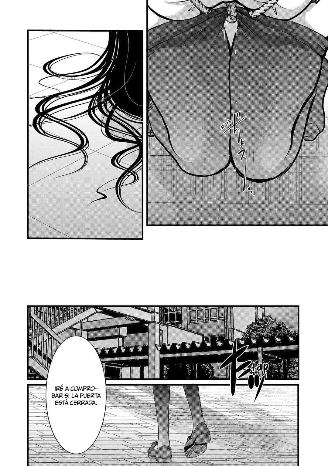 Chapter 51 - Page 24