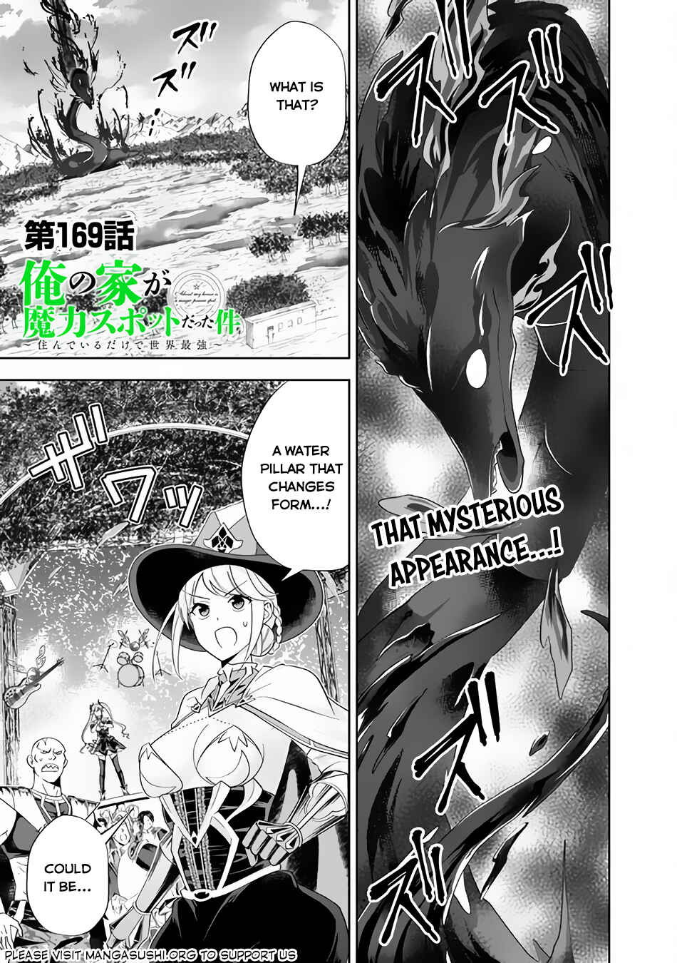 Chapter 169 - Page 2