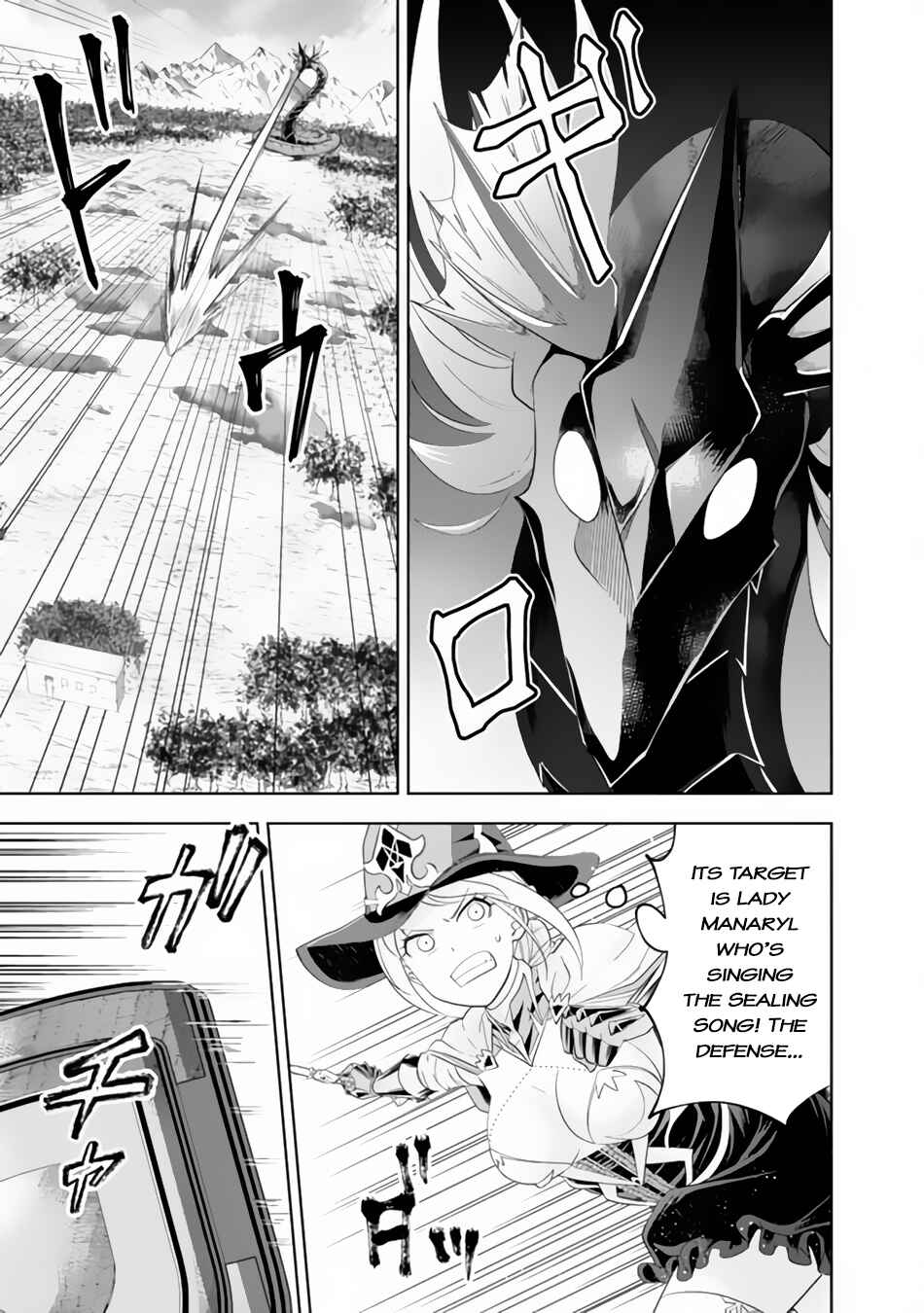 Chapter 169 - Page 4