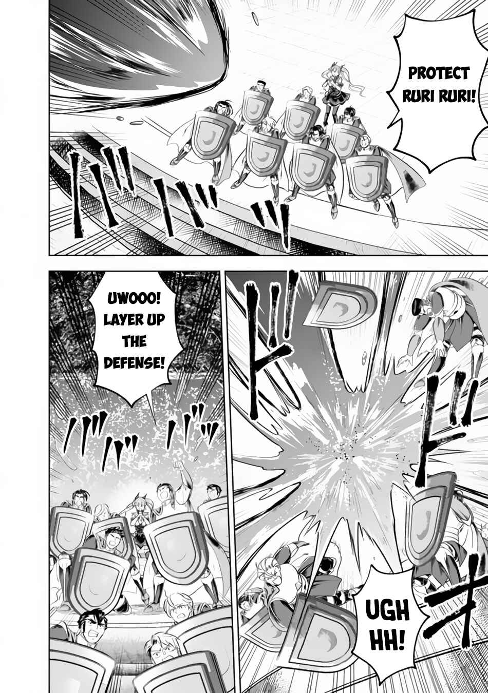 Chapter 169 - Page 5