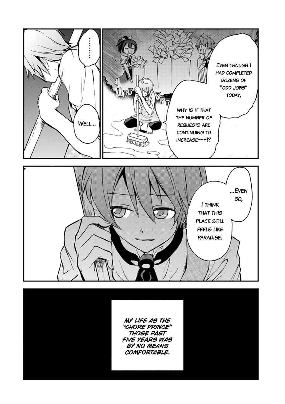 Chapter 4 - Page 41
