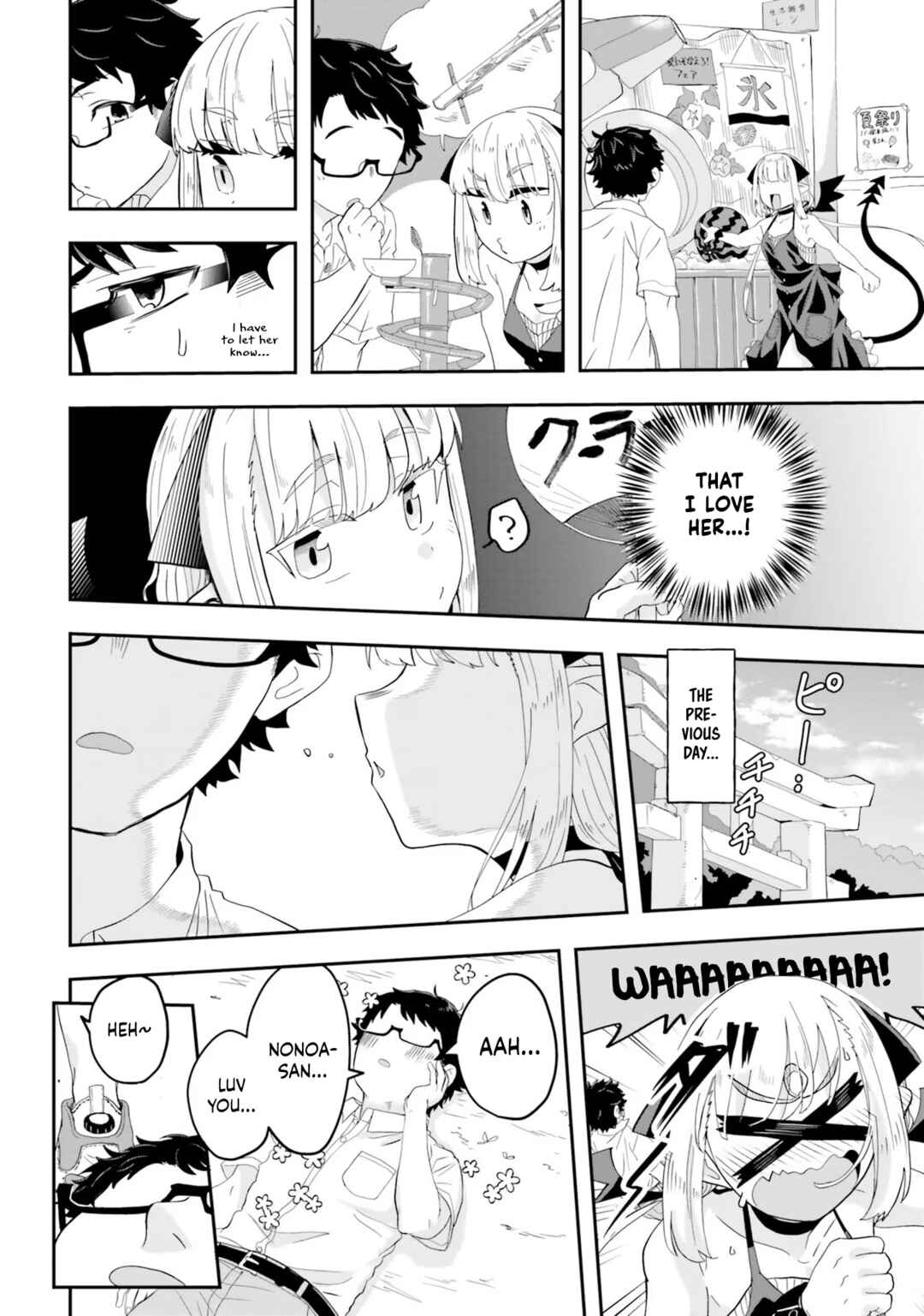 Chapter 5 - Page 5