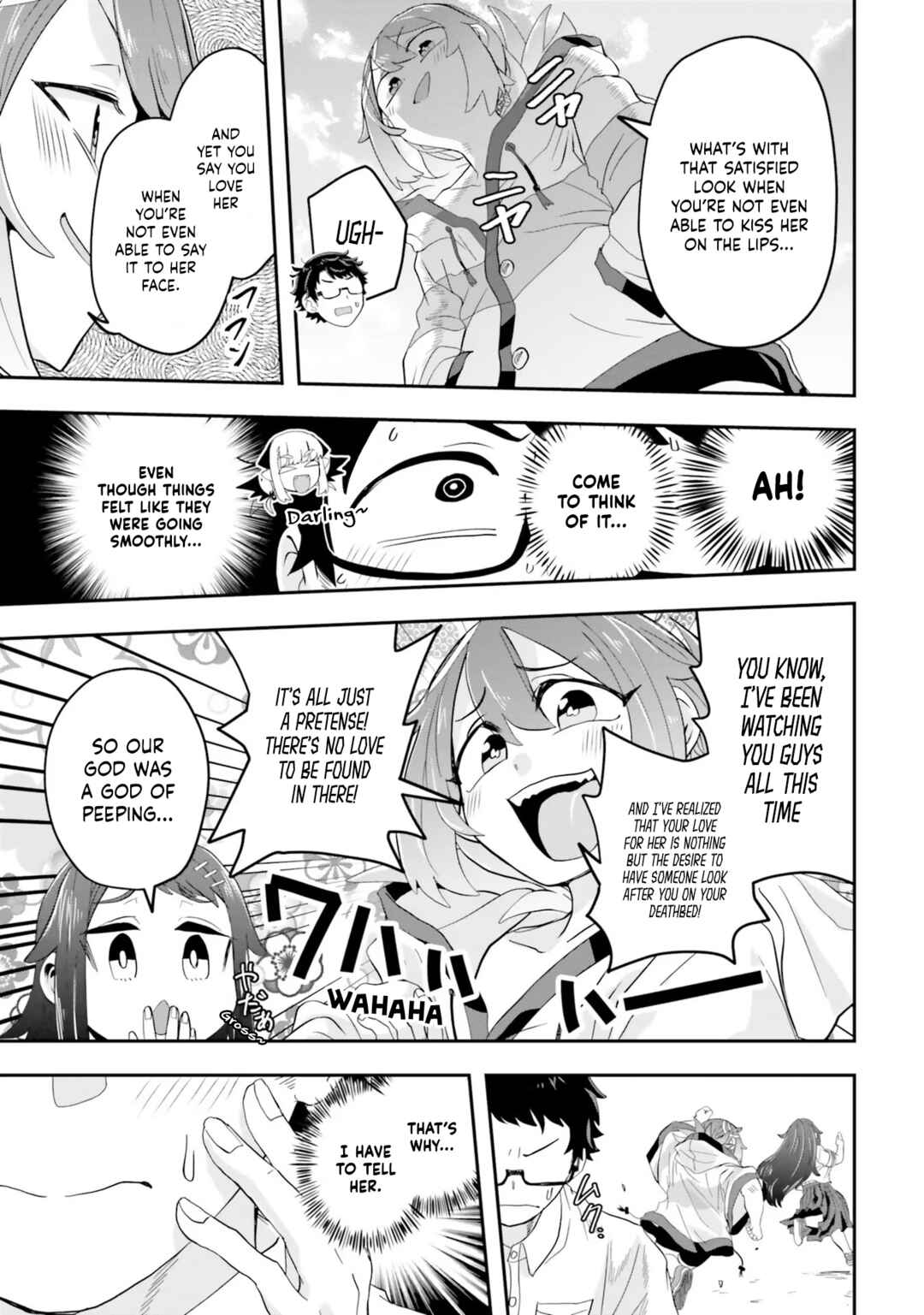 Chapter 5 - Page 6