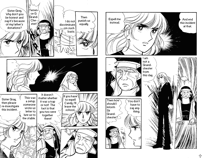 Chapter ? - Page 17