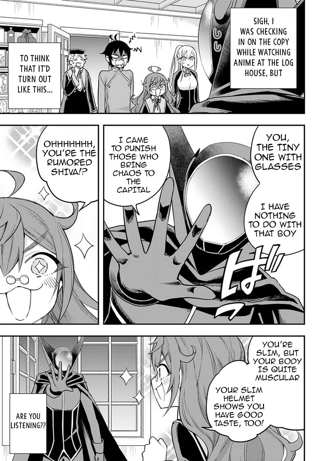 Chapter 33 - Page 3