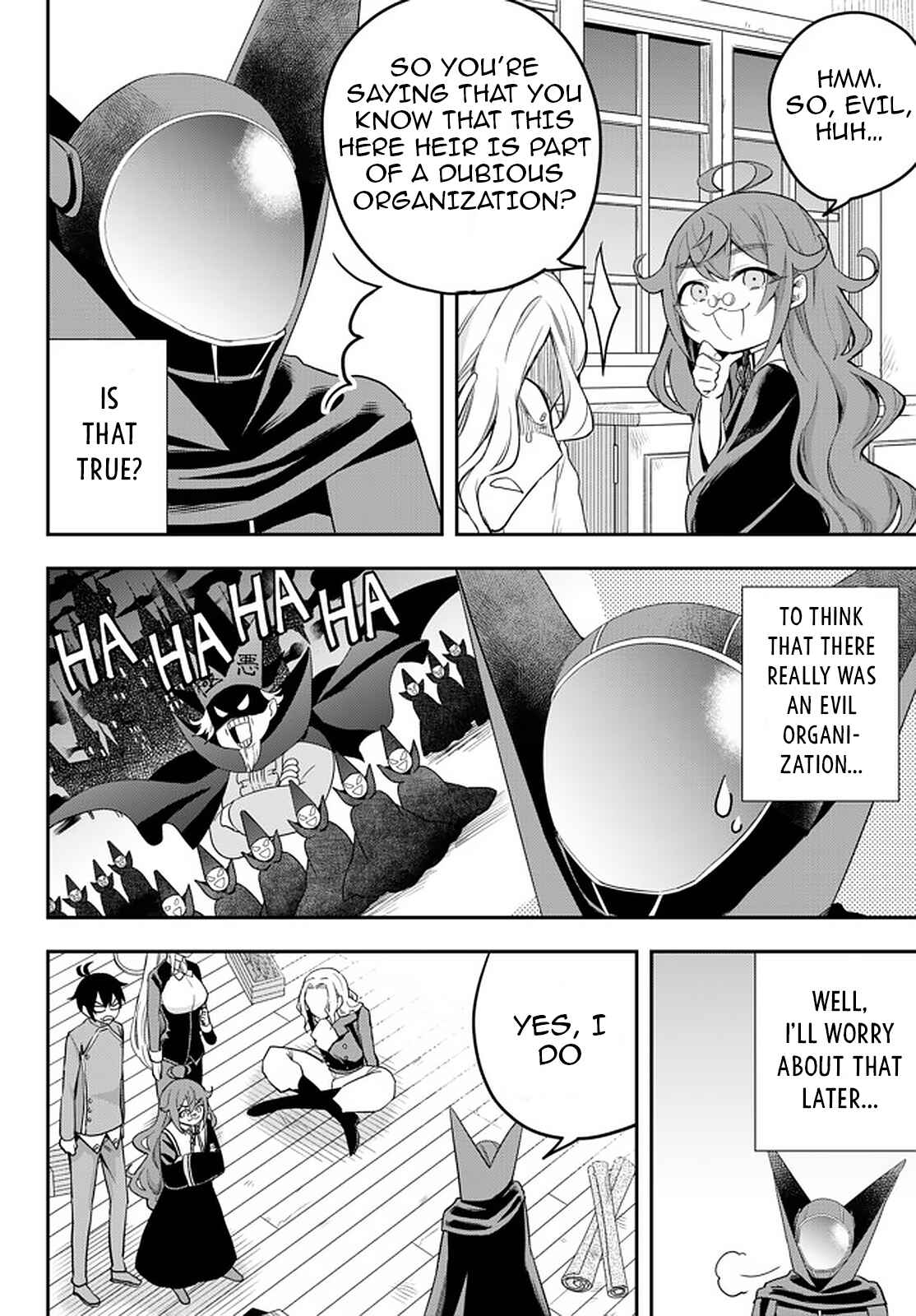 Chapter 33 - Page 4