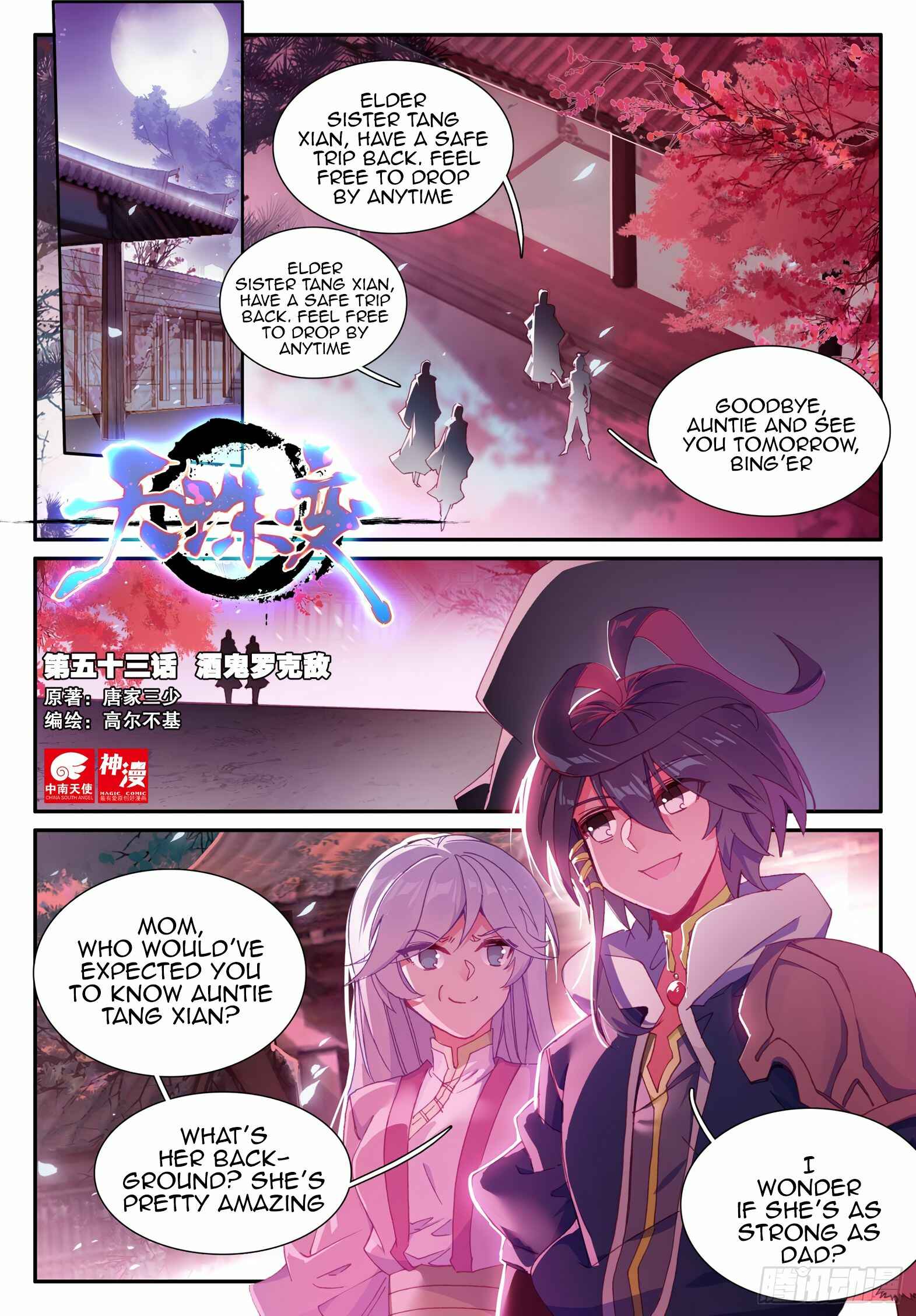 Chapter 53 - Page 2
