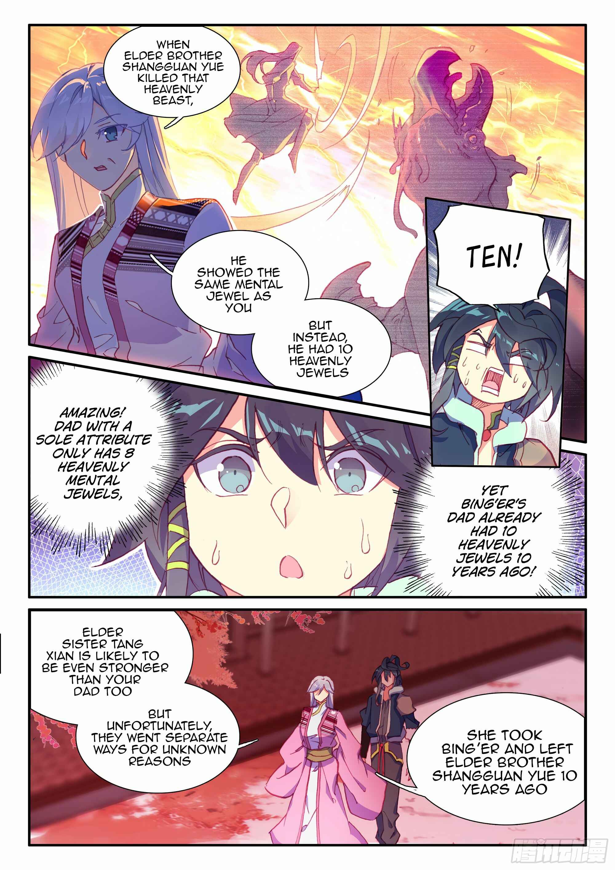 Chapter 53 - Page 4