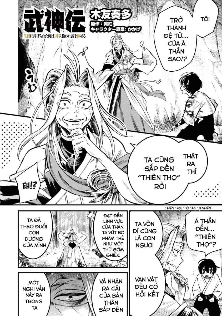 Chapter 2.2 - Page 2