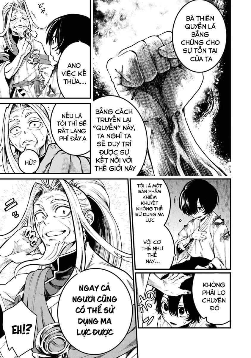 Chapter 2.2 - Page 5