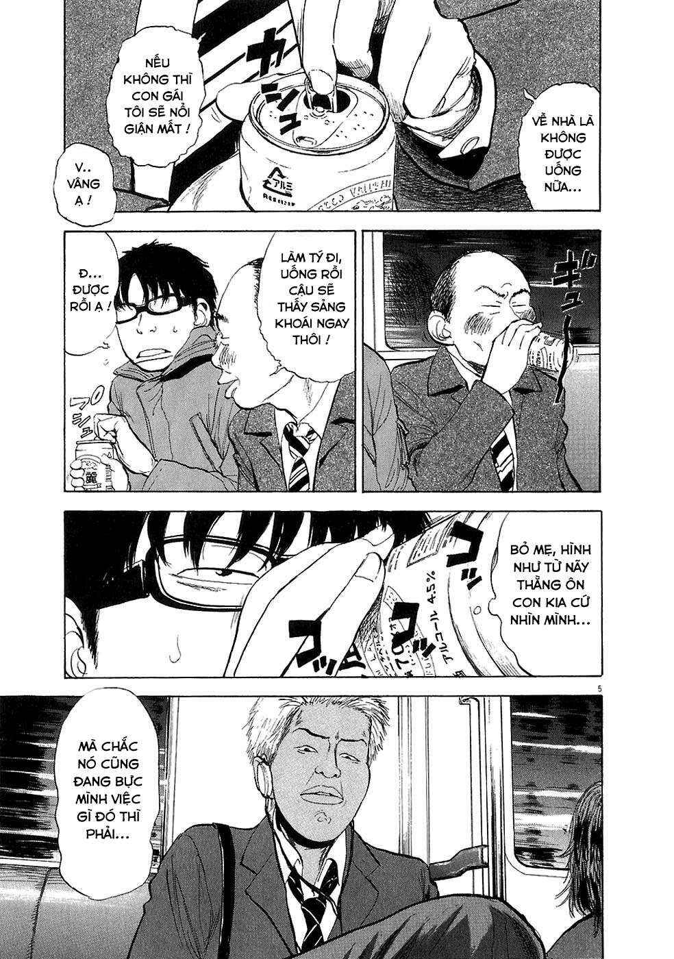 Chapter 32 - Page 4