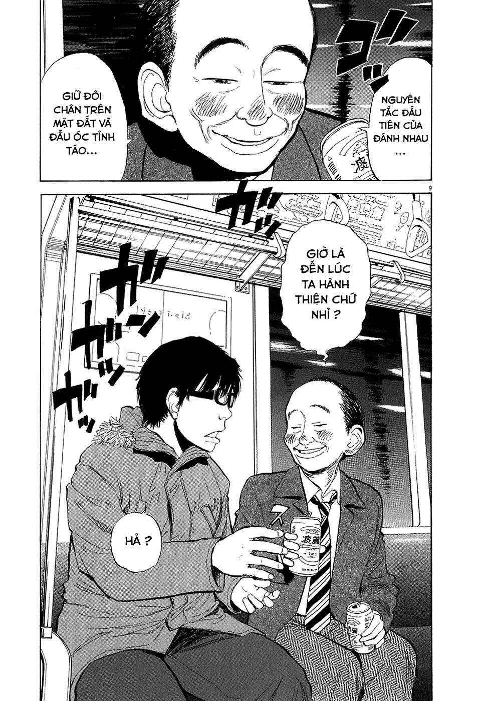 Chapter 32 - Page 8