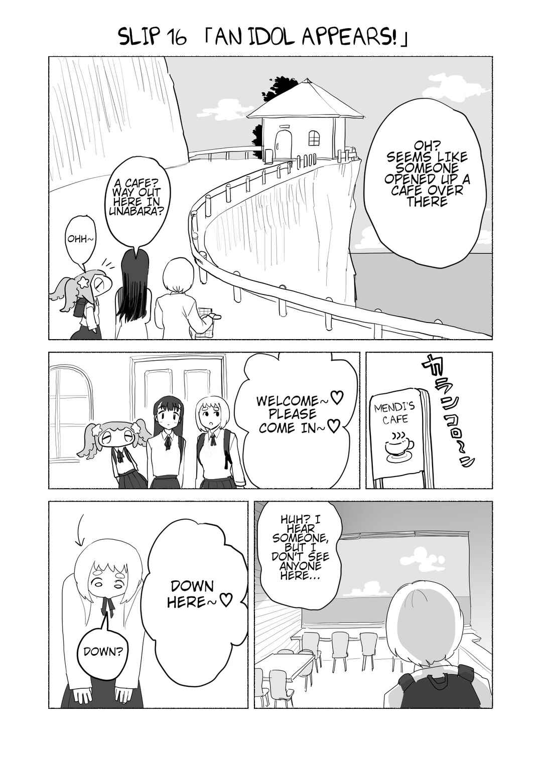 Chapter 16 - Page 1