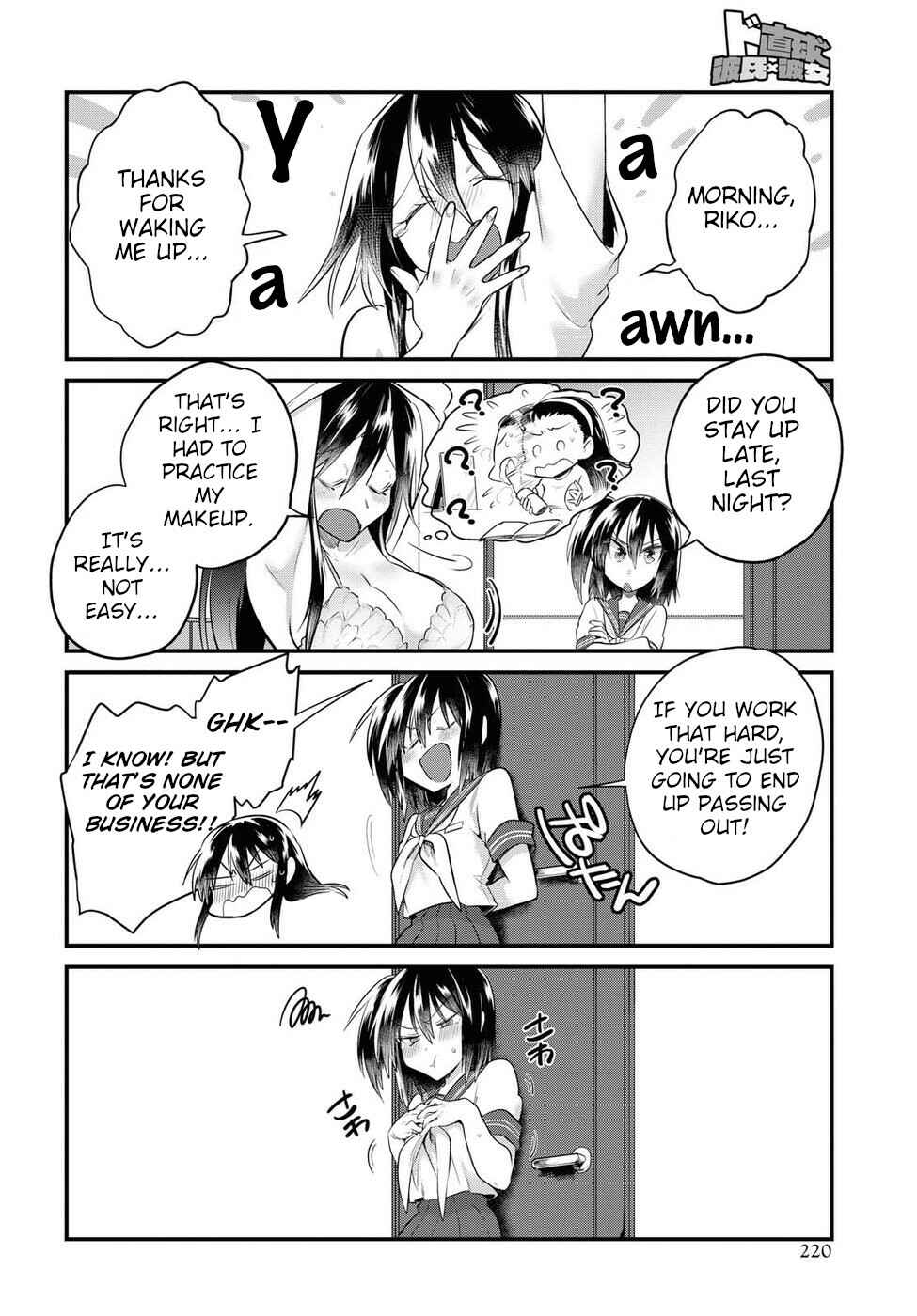 Chapter 19.5 - Page 2