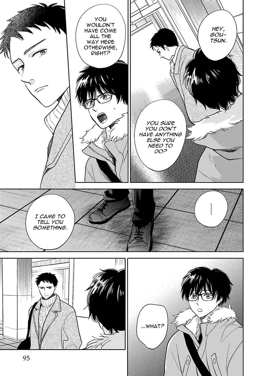 Chapter 31 - Page 23