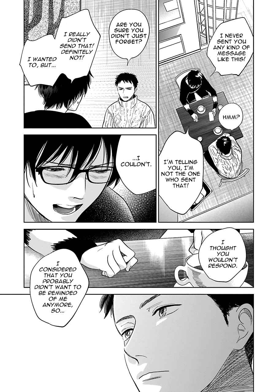 Chapter 31 - Page 7