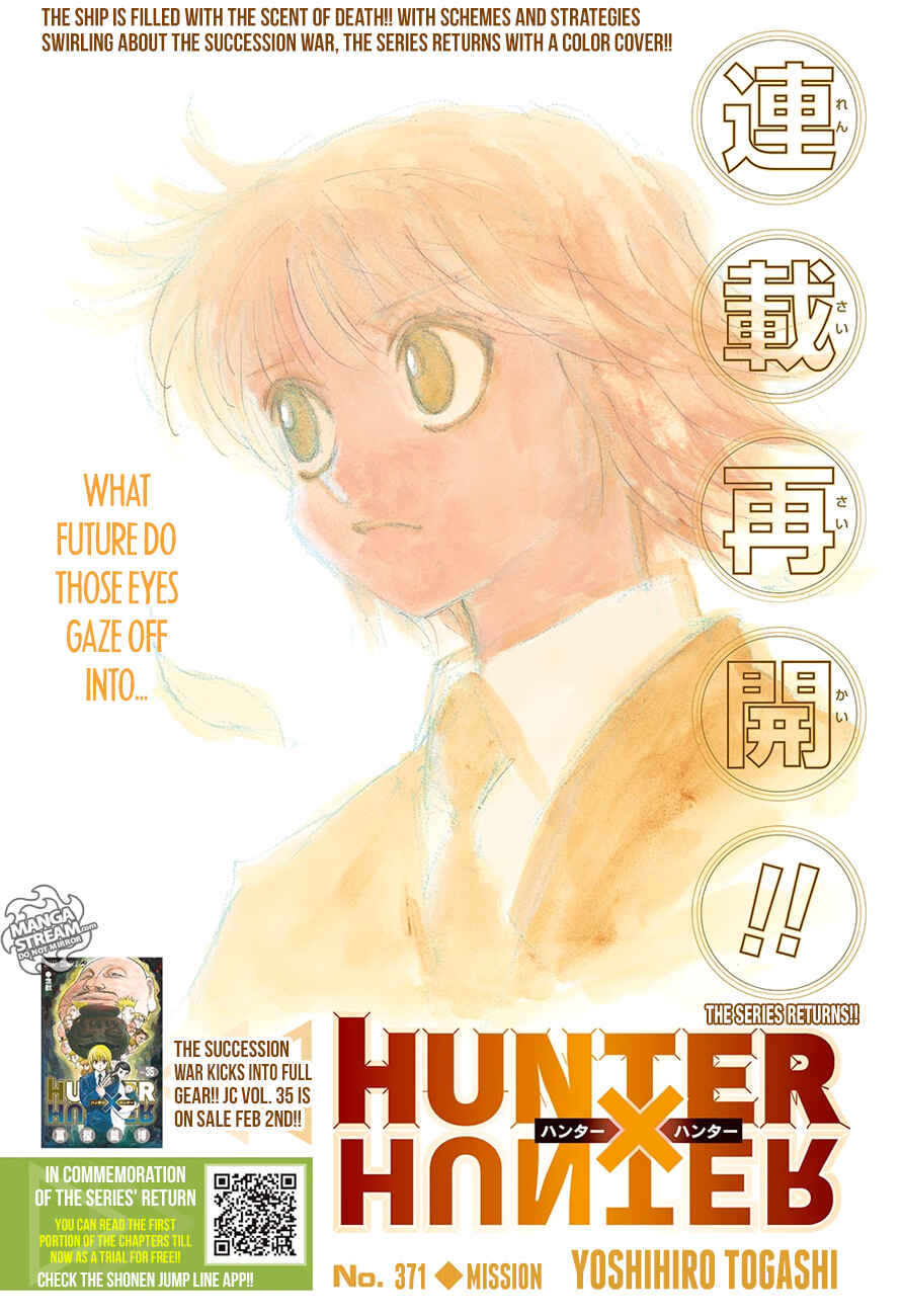Chapter 371 - Page 1