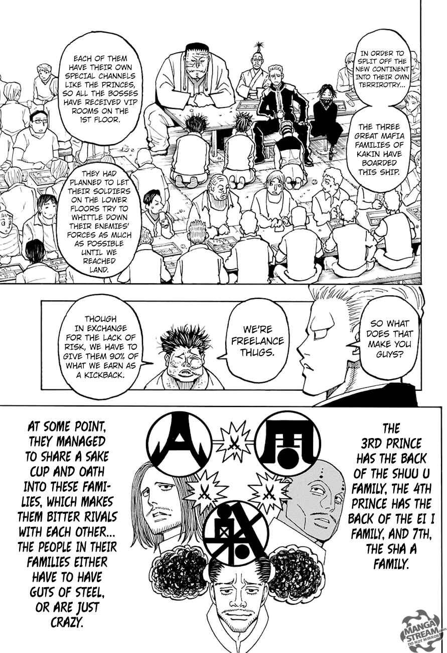 Chapter 371 - Page 15