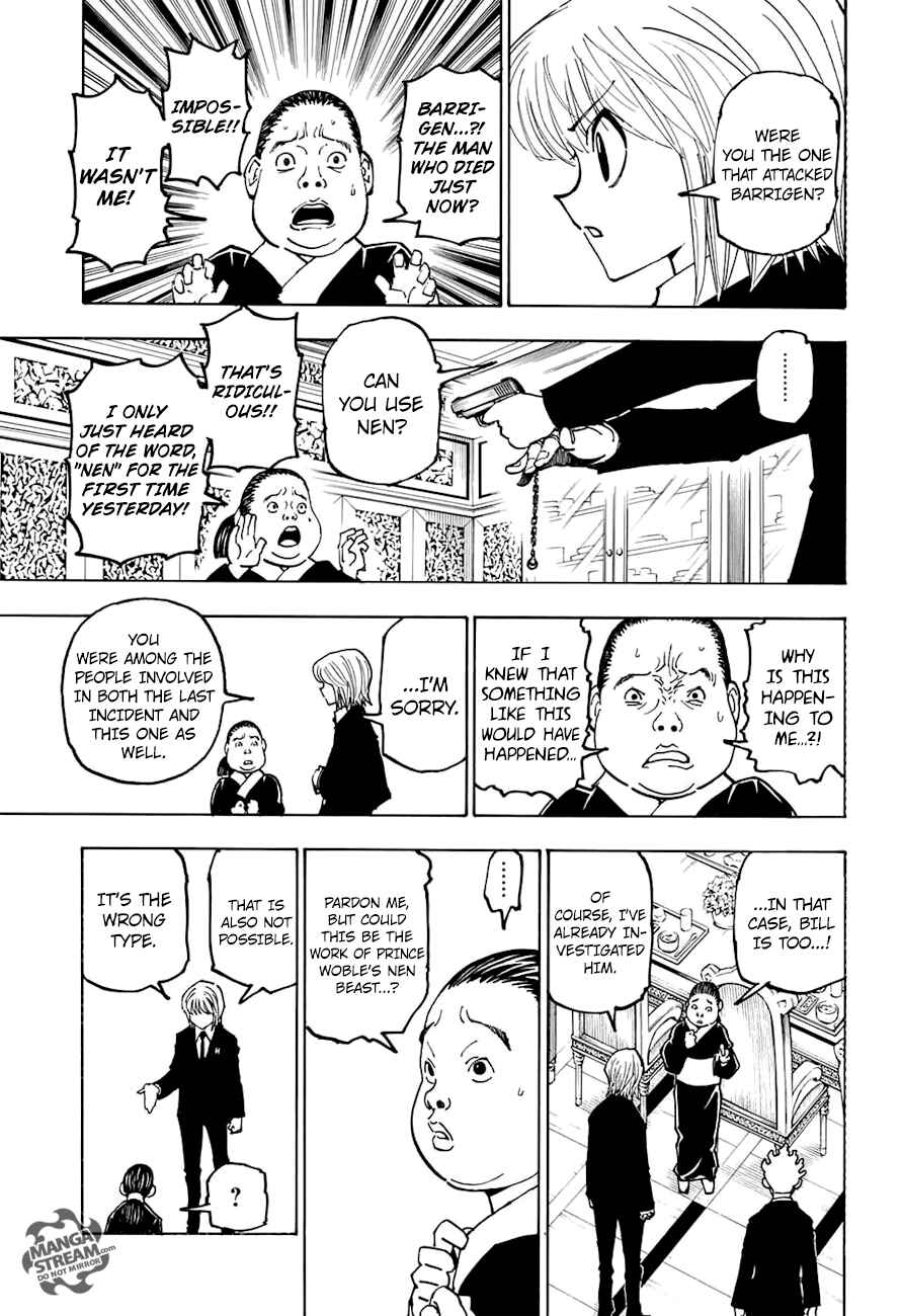 Chapter 371 - Page 7