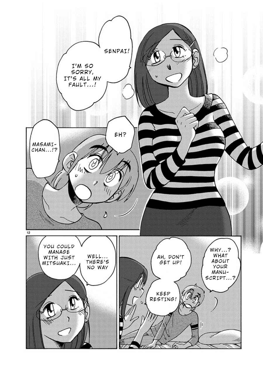 Chapter 63 - Page 12