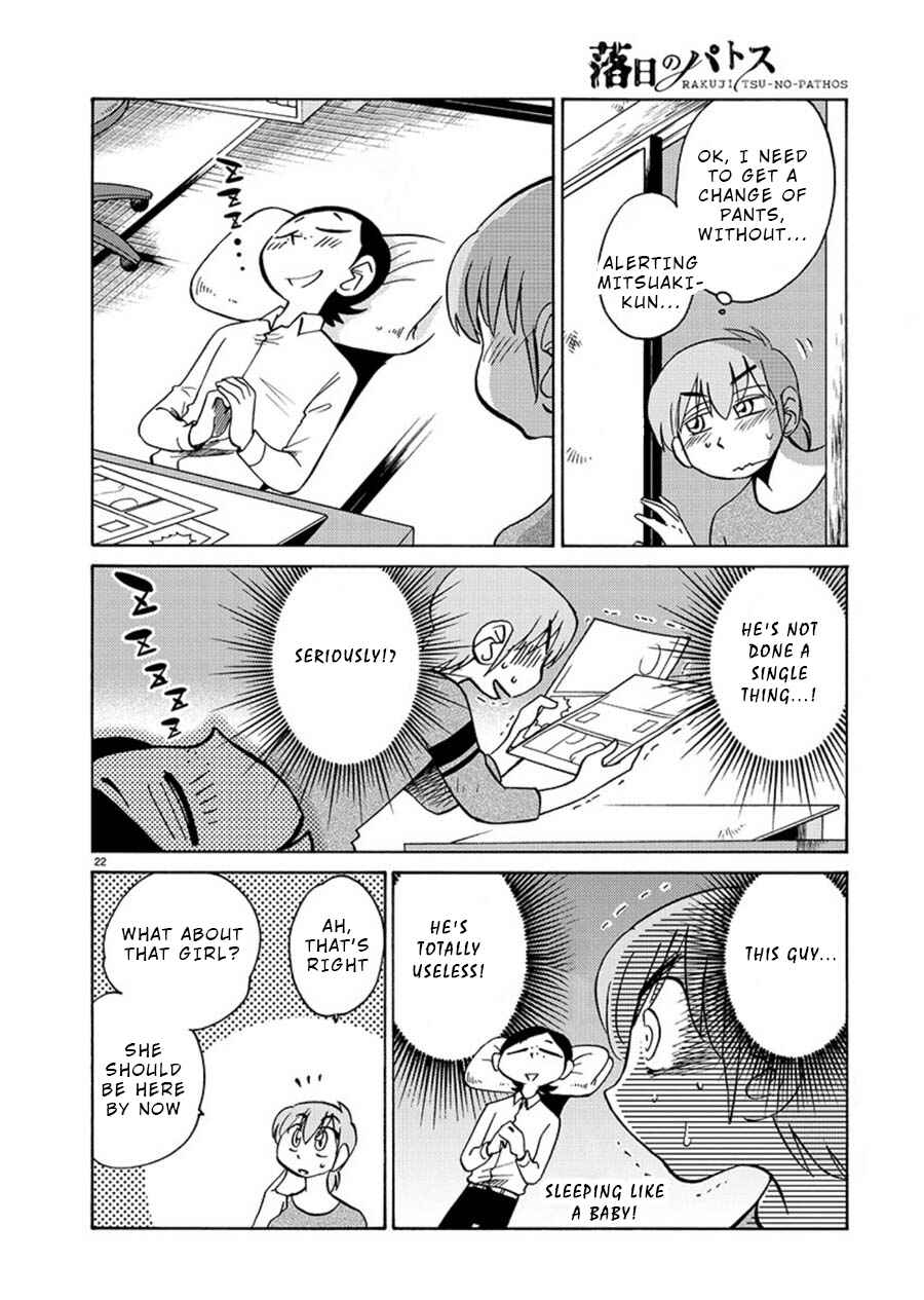 Chapter 63 - Page 22