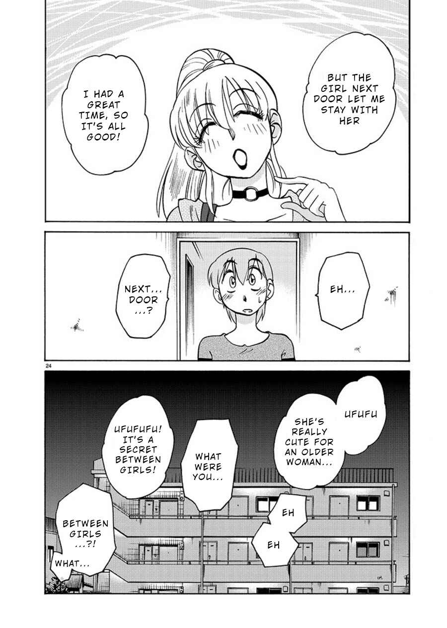 Chapter 63 - Page 24